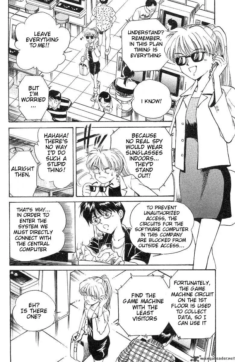 Q.E.D. - Shoumei Shuuryou Chapter 1 55